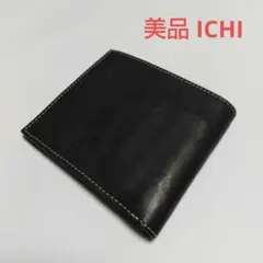 2025年最新】ichi メンズ 折り財布の人気アイテム - メルカリ