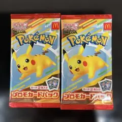ポケモン プロモカードパック