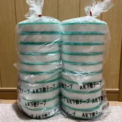 AK下敷テープ　15巻 n0800311001.jpg