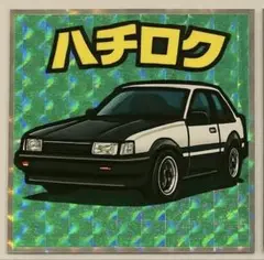 TOYOTA ハチロク オリジナルステッカー2枚セット