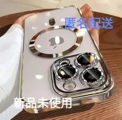 【新品・未使用】iPhone14promax ケース シルバー