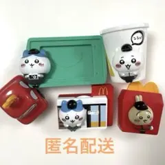 ちいかわ　ハッピーセット　マクドナルド