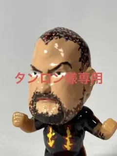 2025年最新】クラッシャー・バンバン・ビガロの人気アイテム