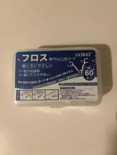 Item thumbnail for item d045e21e-a77d-43ee-aab4-d31871e8e257