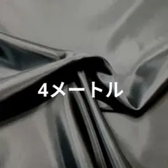 はぎれ　裏地　黒