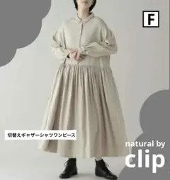 Item thumbnail for item 548e42cb-41b5-48dd-b3ca-b051020e9888