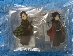 鬼滅の刃　無限城編　炭治郎 & 義勇 てちてちスタンドセット