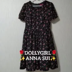 DOLLY GIRL 花柄 半袖ひざ丈ワンピース
