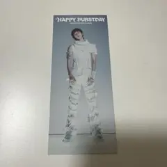 SEVENTEEN セブチ HAPPY BURSTDAY スクラッチ ミンハオ
