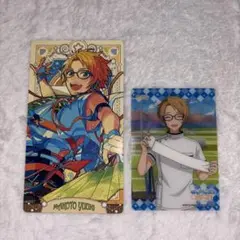 あんスタ 遊木真 オルタナカード クリアカード