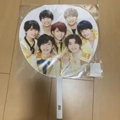なにわ男子 あけおめコン うちわ