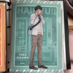 Item thumbnail for item 4a5aee18-2b9b-477a-ae37-87803143d3d2