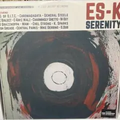 Es-K – Serenity