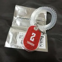 富樫勇樹 千葉ジェッツ シークレットコイルキーホルダー
