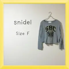 1-573 snidel ショートロゴカットソー