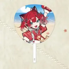 CRフェス BIGうちわ 赤見かるび