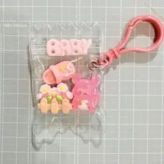 チンチラ　キャンディバック　ガチャ詰めオリジナルキーホルダー　n14