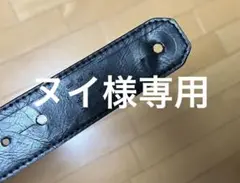 Item thumbnail for item f0716ceb-b3da-46f7-9a0c-67a260da37eb