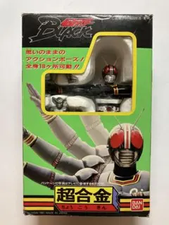 Item thumbnail for item b4e23002-7ec6-4d68-ab65-2a0757dc7e7c