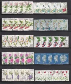 【使用済】使用済み切手（花）110円・10種5組50枚