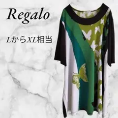 Item thumbnail for item e3aa8346-bd76-45f4-863d-be1783a53812