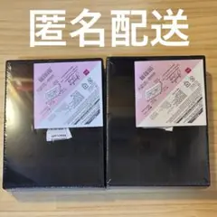 アクセサリートレイ マス ブラック 2p 新品 最安値 ダイソー 宝石