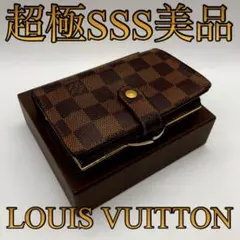 美品❤️早い者勝ち‼️ルイヴィトン❤️折り財布❤️ダミエ❤️がま口❤️