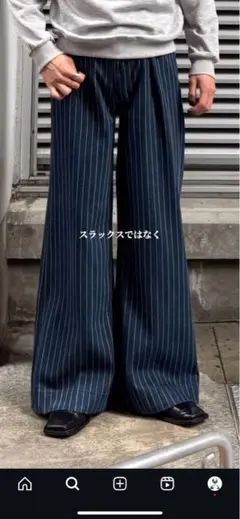 YOLO デニムストライプパンツ