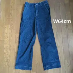 ユニクロ　ハイウエストワイドストレートパンツ　Sサイズ