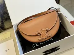 専用