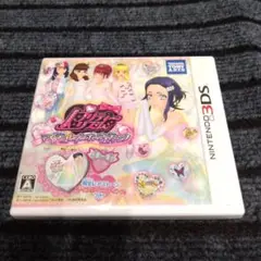 3DS プリティーリズム マイ☆デコレインボーウエディング