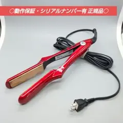 Item thumbnail for item 593135f0-7eff-4852-8bc0-b8eaf54b5120