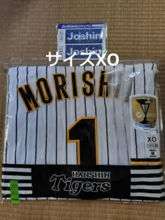 2025年最新】阪神 ユニフォーム xo チャンピオンの人気アイテム