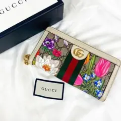 GUCCI オフィディア フローラ GGマーモント ラウンドファスナー 長財布