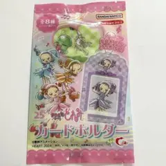 おジャ魔女どれみ　カードホルダー　マジョリカ＆ララ