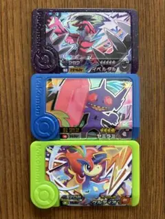 ポケモンフレンダ　美品