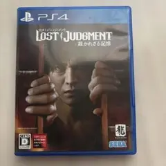 ロストジャッジメント PS4 SEGA