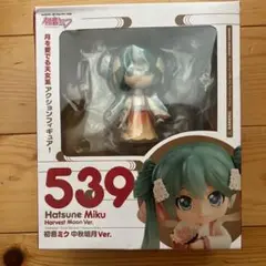 2025年最新】初音ミク 中秋明月Verの人気アイテム - メルカリ