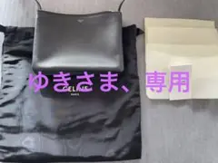 セリーヌ トリオ ラージ ブラック