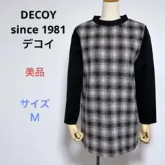 Item thumbnail for item 11be0b59-d2dd-4d48-a732-24e1f7a7f449