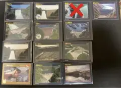 Item thumbnail for item 2c9d6cb9-bd14-4f1a-b6a2-8e13bac0a0b7