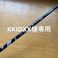 ベンタスブルー 7X テーラーメイド フェアウェイウッド用