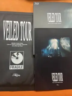 keijuVEILED TOUR Blu-ray 特別版 2025年最新】KEIJU blu-rayの人気アイテム - メルカリ
