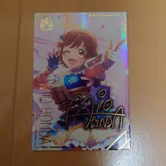 アイドルマスターツアーズ SSR本田未央セット