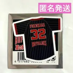 オリックスバファローズ福永選手　夏の陣2025ユニ柄ステッカー