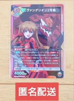 Item thumbnail for item 40fedb74-8a59-4b36-8ba8-be091e2e8aa2