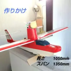 Item thumbnail for item 4842d7b7-7c53-41cd-9c5c-191133ad8a82