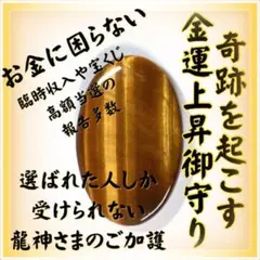 Item thumbnail for item 4f2d0833-67b3-4108-9869-c939c56b7b2e