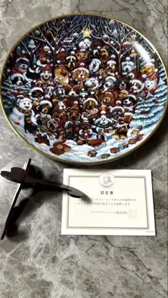 Item thumbnail for item 38354b0b-4d43-4fb9-a1f2-096d0ac7d61b