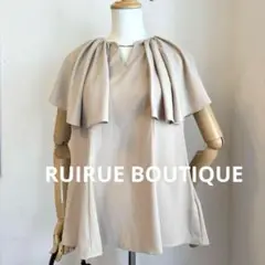 ❤️美品❤️RUIRUE BOUTIQUE　ルイルエブティック　カットソー
